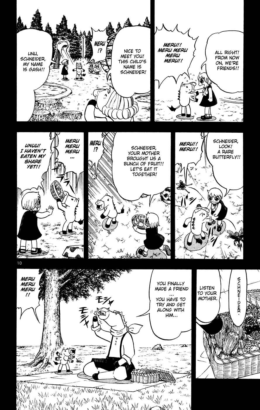 Page 10 Chapter 311 Zatch Bell!!
