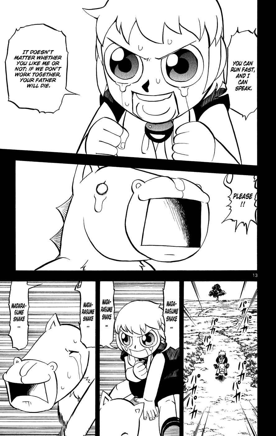 Page 13 Chapter 311 Zatch Bell!!