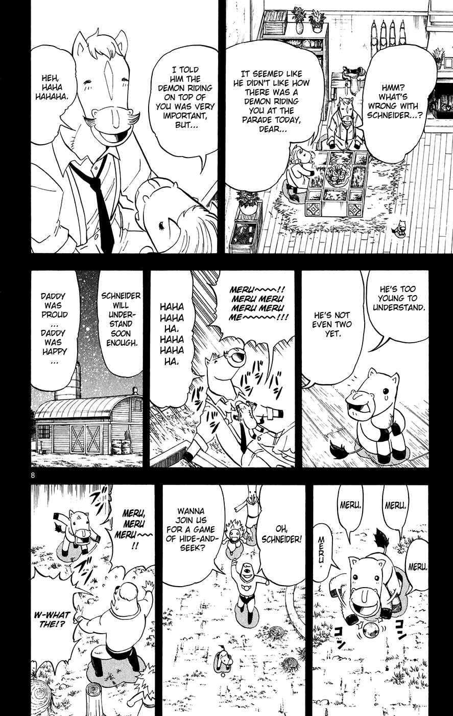 Page 8 Chapter 311 Zatch Bell!!