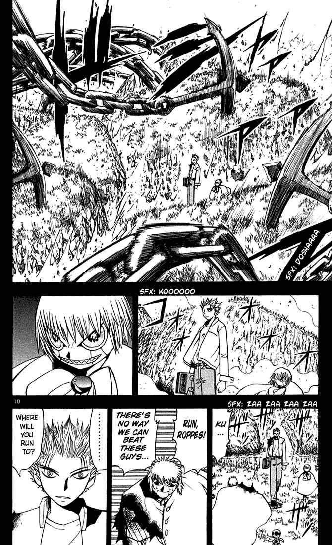 Page 10 Chapter 77 Zatch Bell!!
