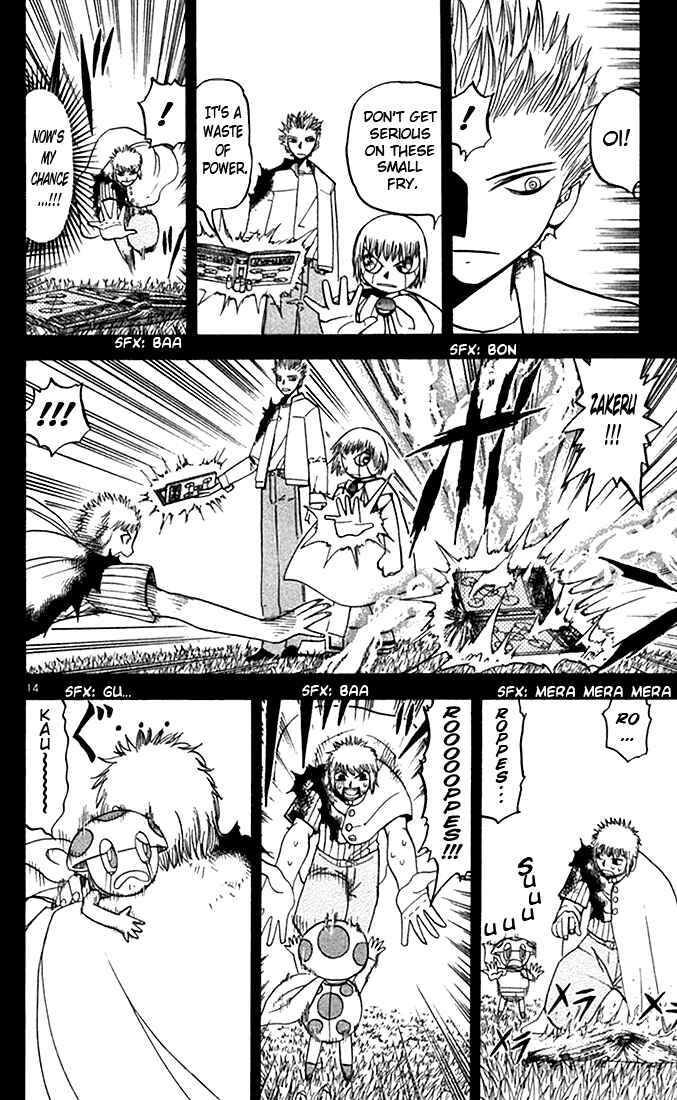 Page 14 Chapter 77 Zatch Bell!!