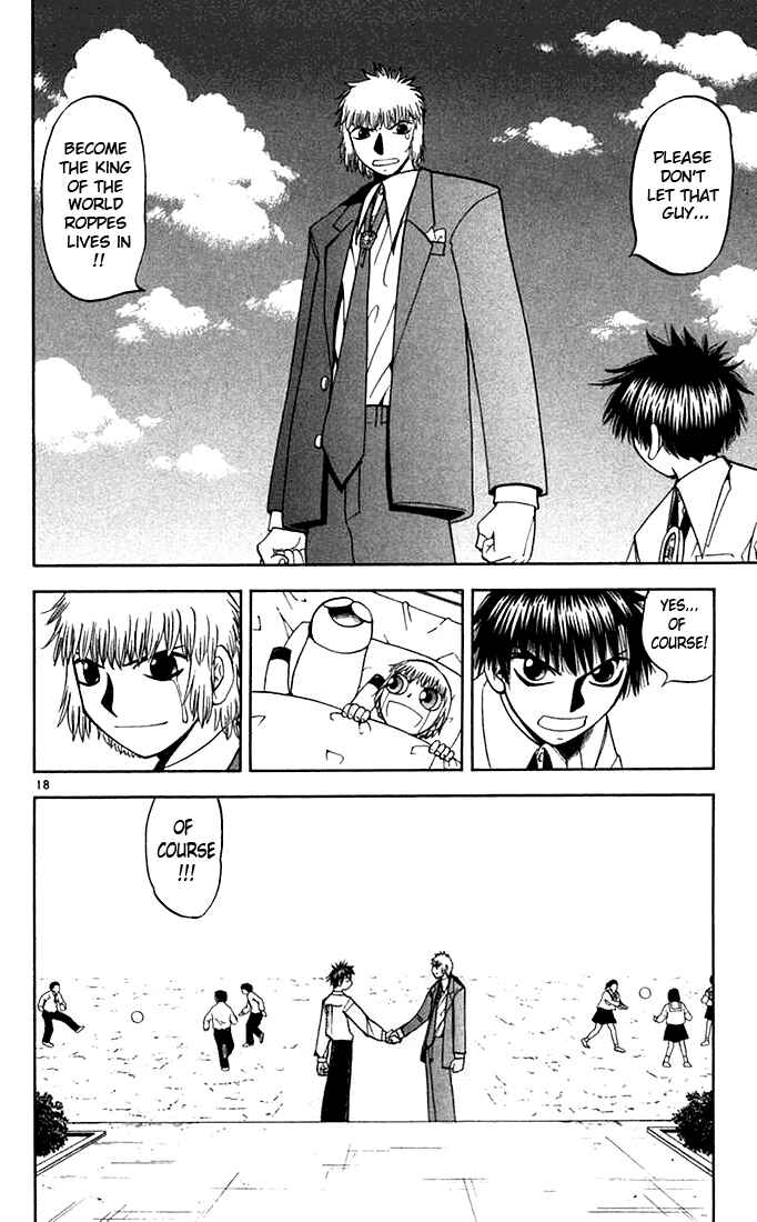 Page 18 Chapter 77 Zatch Bell!!