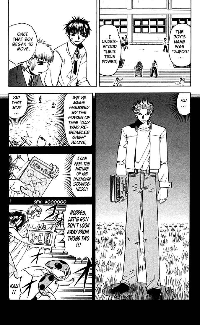 Page 2 Chapter 77 Zatch Bell!!