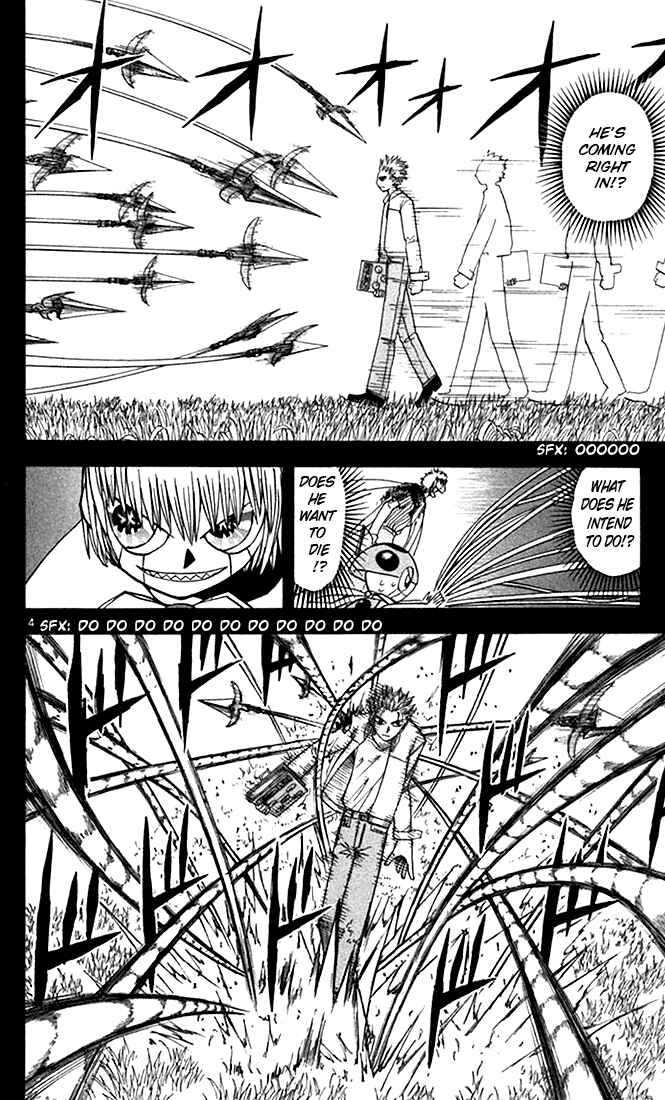 Page 4 Chapter 77 Zatch Bell!!
