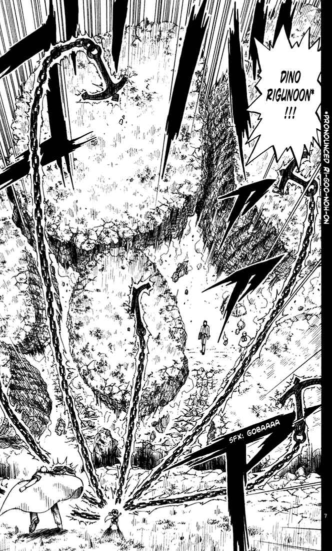 Page 7 Chapter 77 Zatch Bell!!
