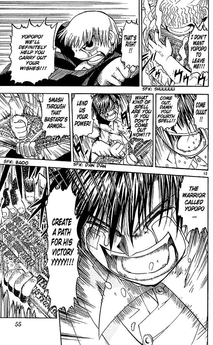Page 13 Chapter 51 Zatch Bell!!