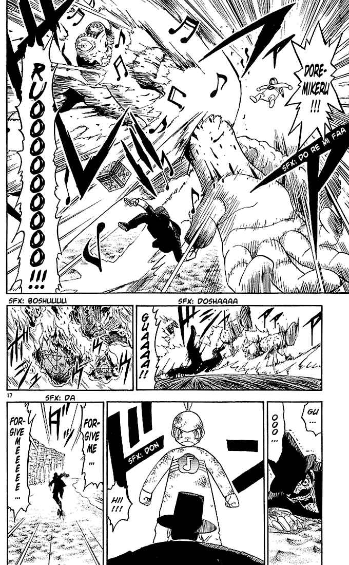 Page 17 Chapter 51 Zatch Bell!!