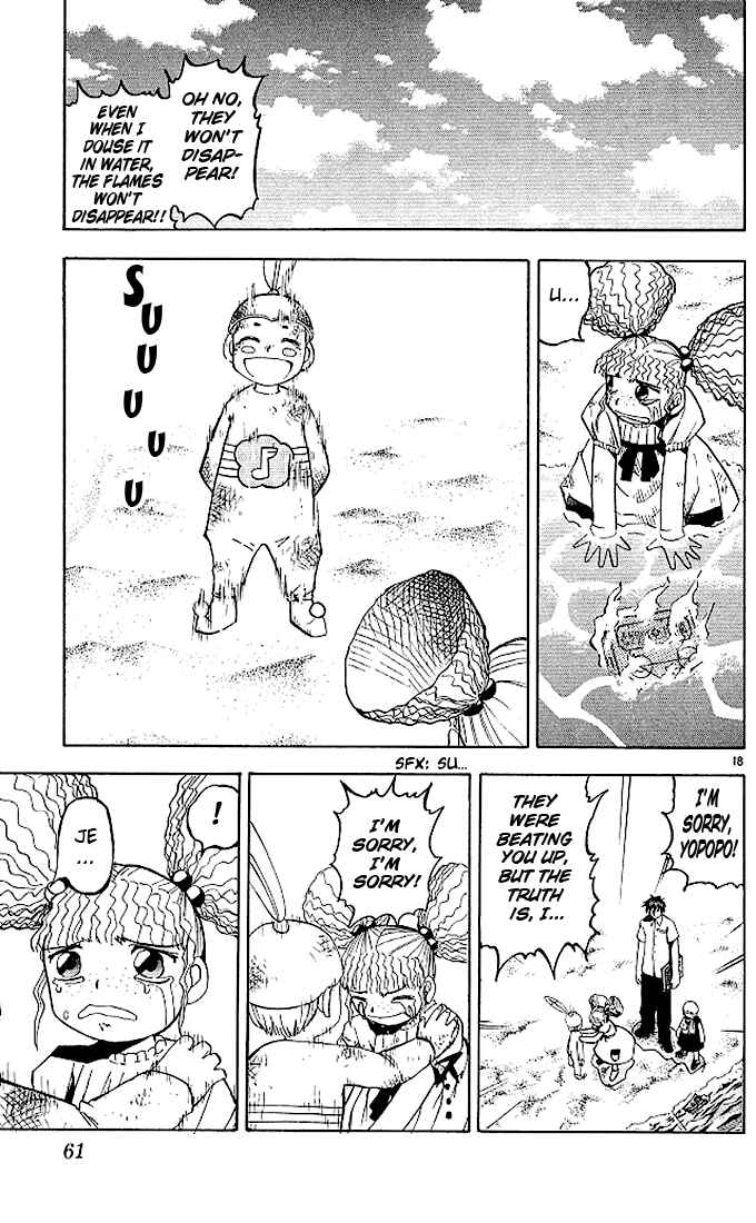 Page 18 Chapter 51 Zatch Bell!!