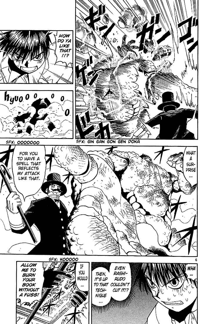 Page 7 Chapter 51 Zatch Bell!!