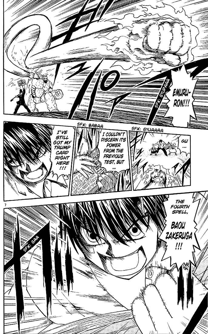 Page 8 Chapter 51 Zatch Bell!!