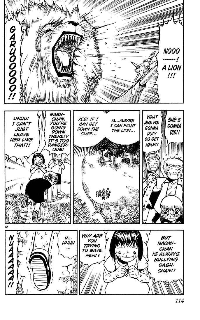 Page 12 Chapter 63 Zatch Bell!!