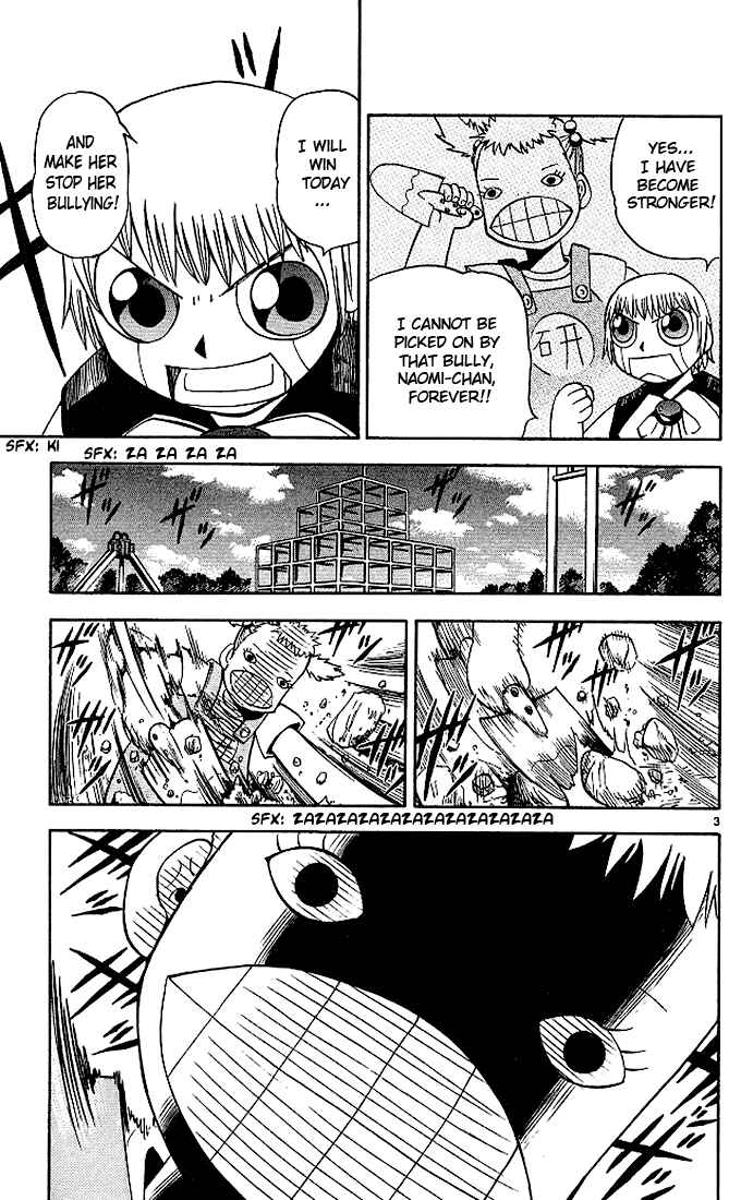 Page 3 Chapter 63 Zatch Bell!!