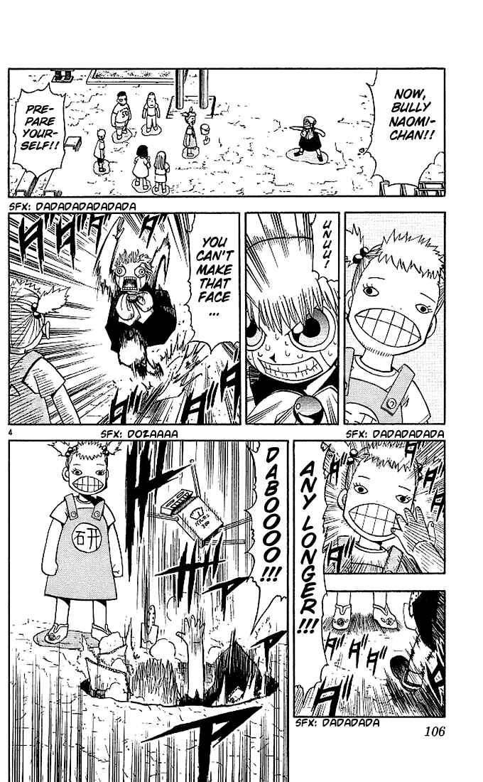 Page 4 Chapter 63 Zatch Bell!!