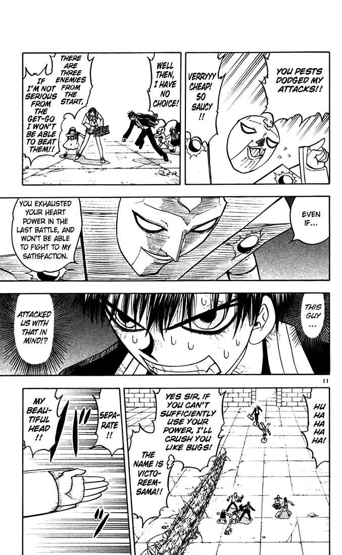 Page 11 Chapter 117 Zatch Bell!!