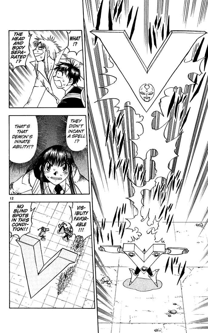Page 12 Chapter 117 Zatch Bell!!