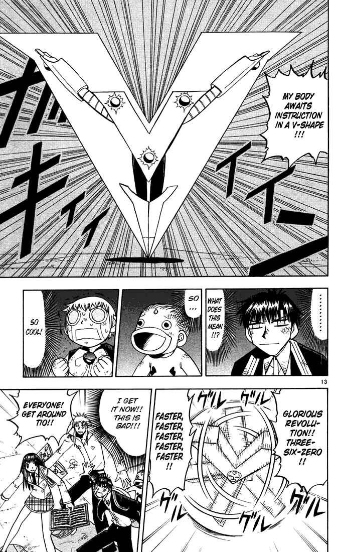Page 13 Chapter 117 Zatch Bell!!