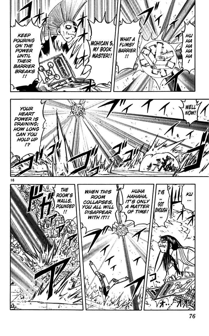 Page 15 Chapter 117 Zatch Bell!!