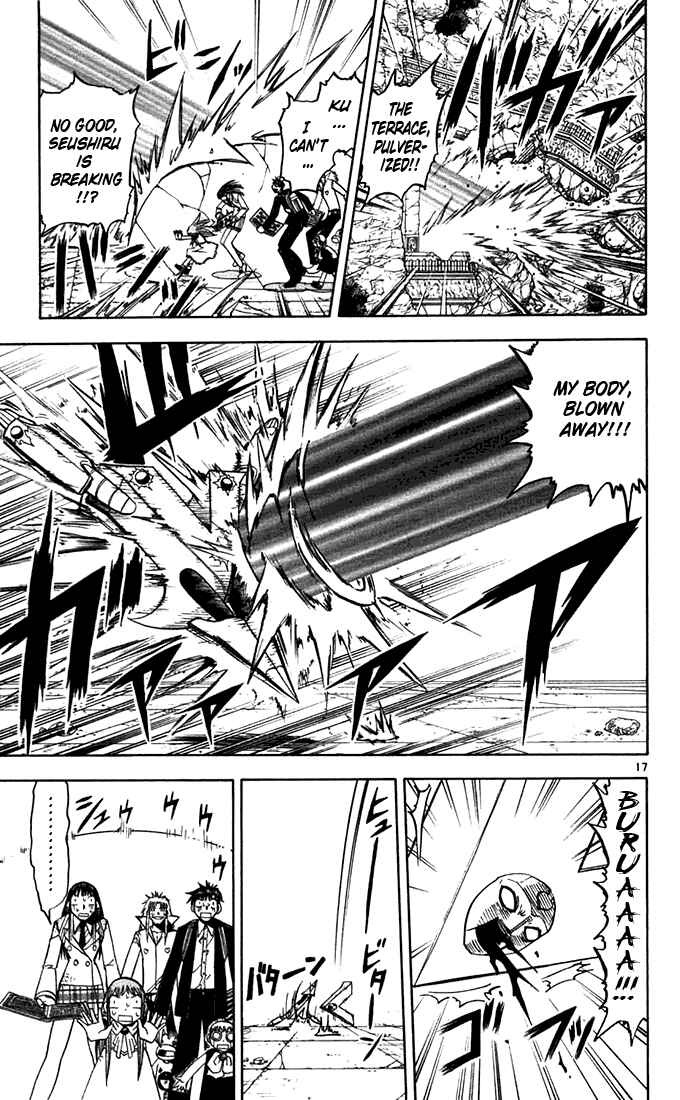 Page 16 Chapter 117 Zatch Bell!!