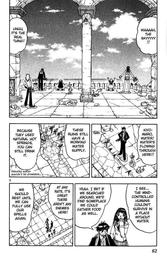 Page 2 Chapter 117 Zatch Bell!!