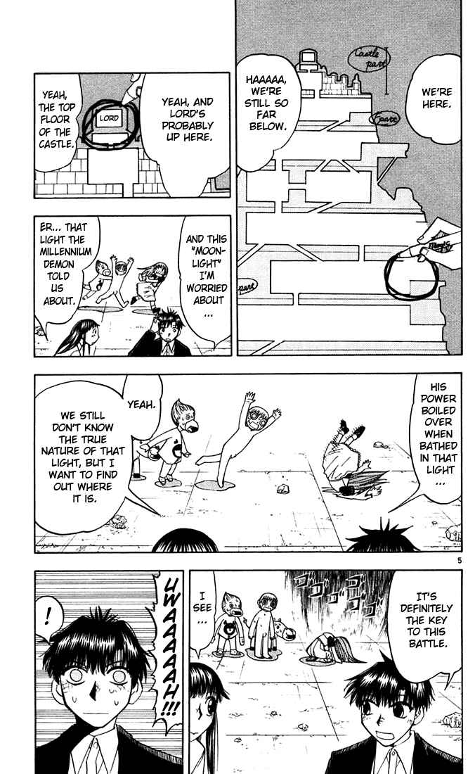 Page 5 Chapter 117 Zatch Bell!!