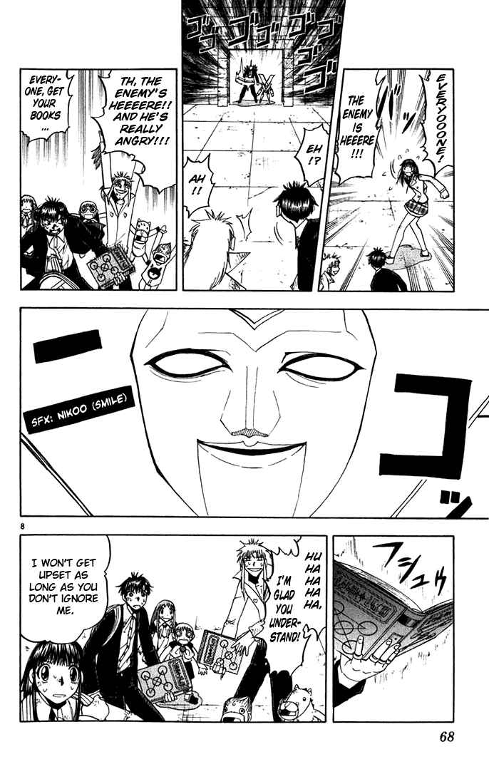 Page 8 Chapter 117 Zatch Bell!!