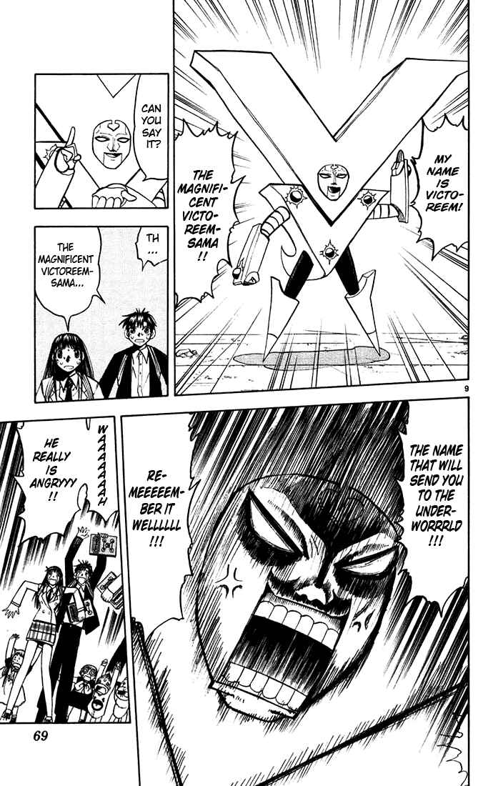 Page 9 Chapter 117 Zatch Bell!!