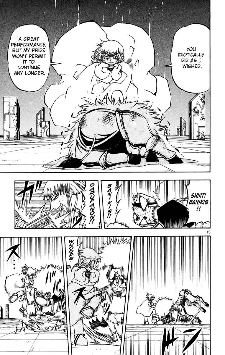 Page 15 Chapter 217 Zatch Bell!!