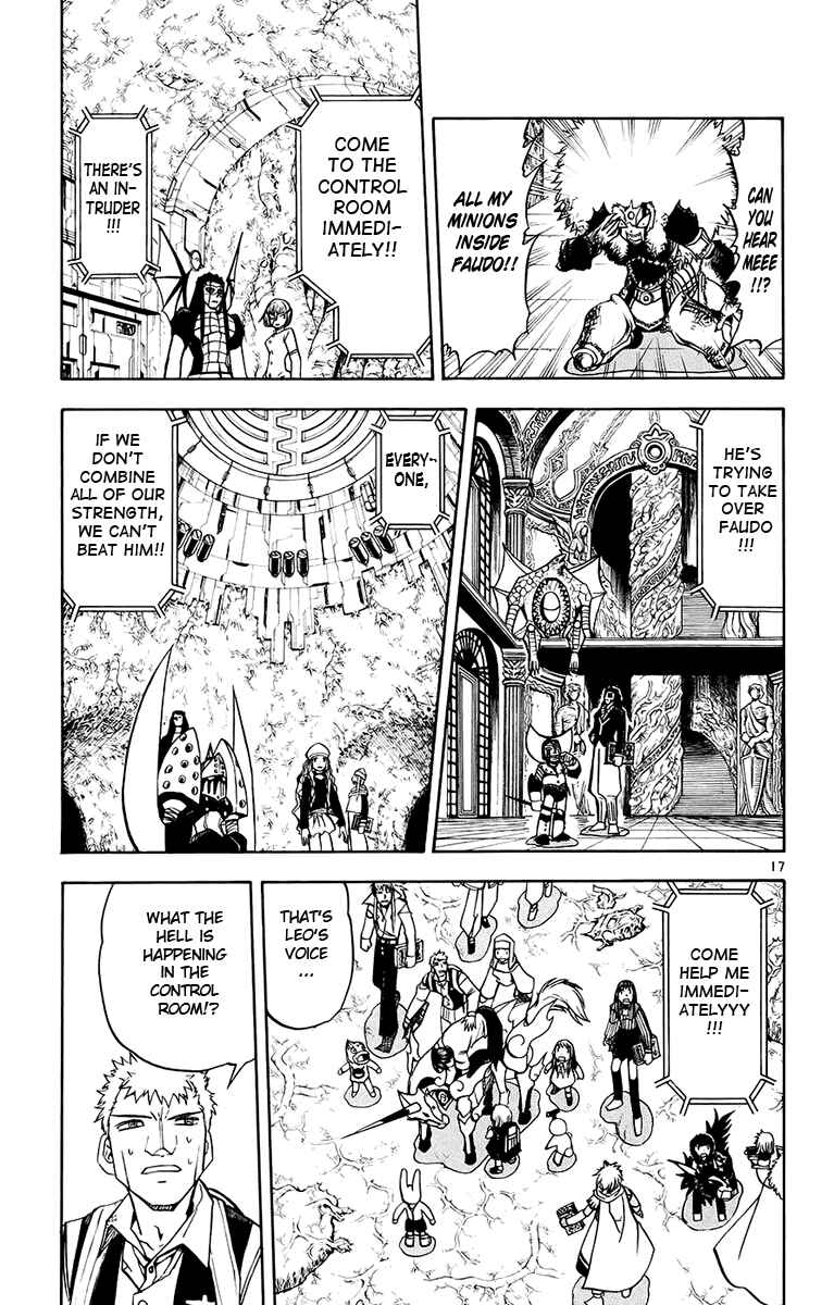 Page 17 Chapter 217 Zatch Bell!!