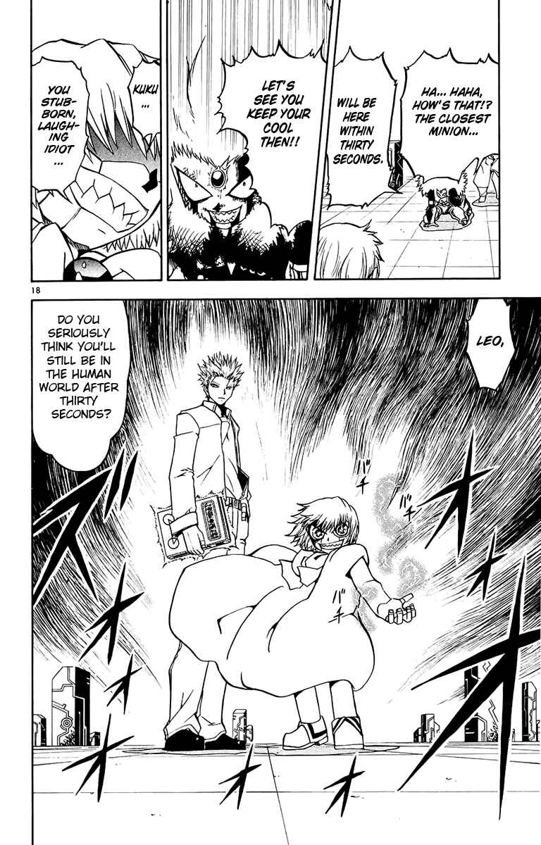 Page 18 Chapter 217 Zatch Bell!!