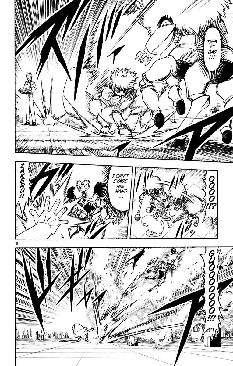 Page 8 Chapter 217 Zatch Bell!!