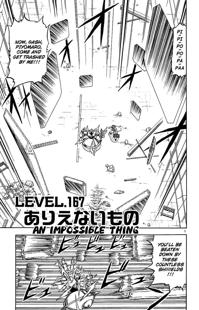 Page 1 Chapter 167 Zatch Bell!!