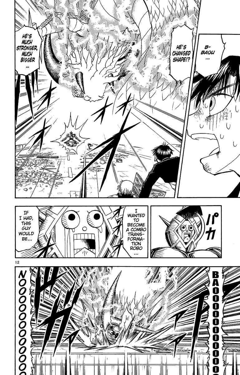 Page 11 Chapter 167 Zatch Bell!!