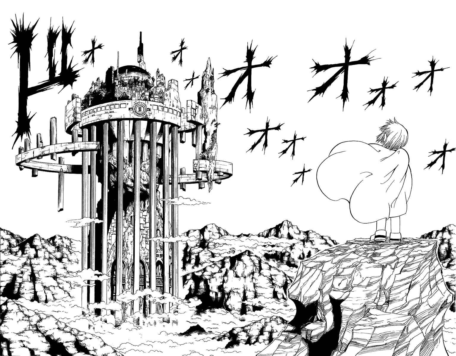 Page 15 Chapter 167 Zatch Bell!!