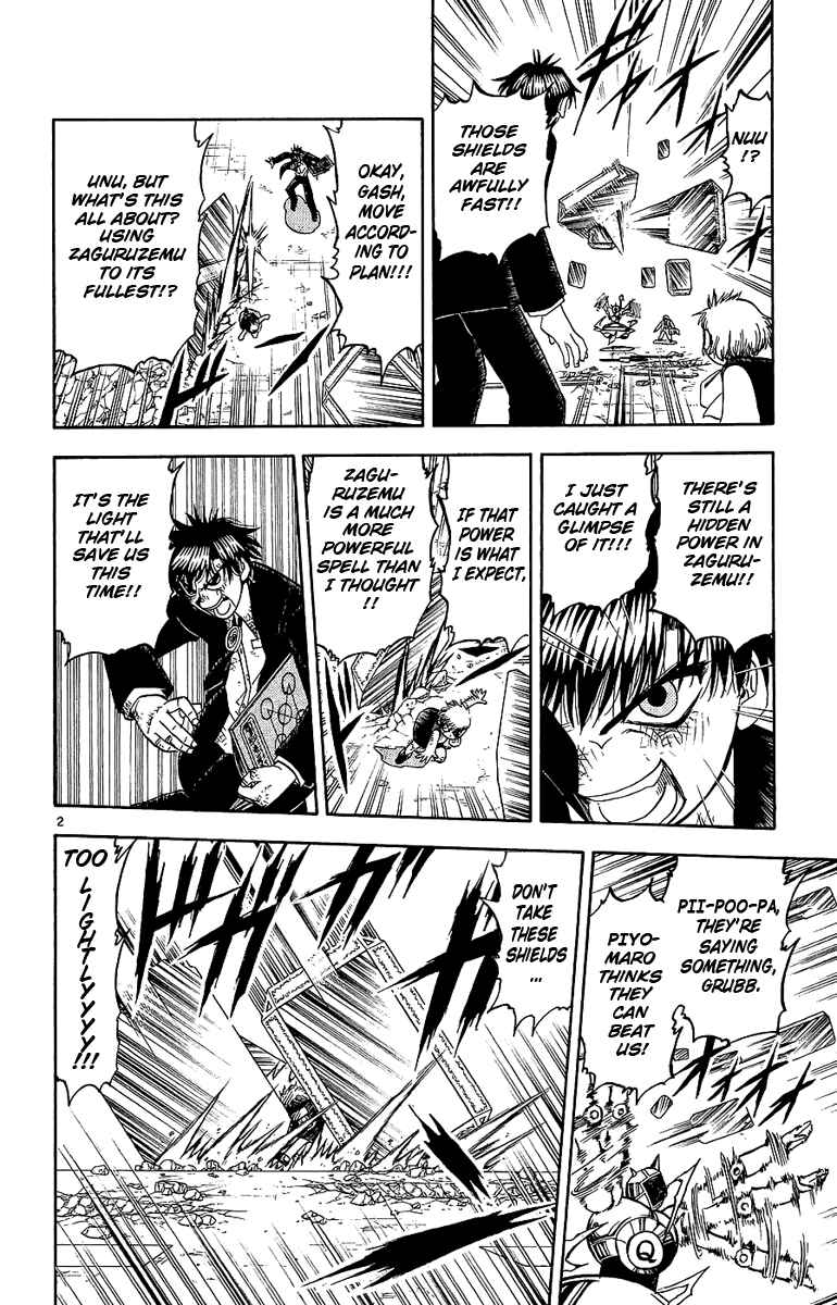 Page 2 Chapter 167 Zatch Bell!!