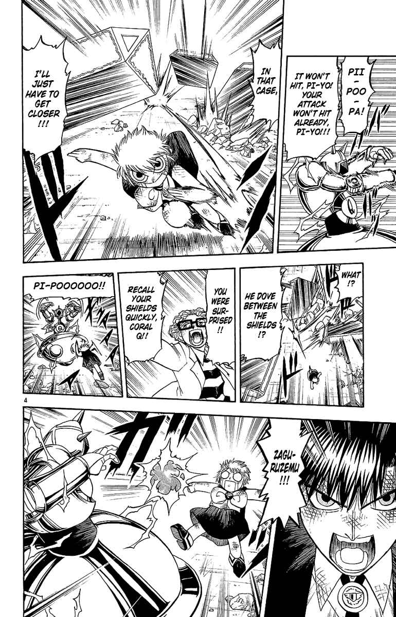Page 4 Chapter 167 Zatch Bell!!