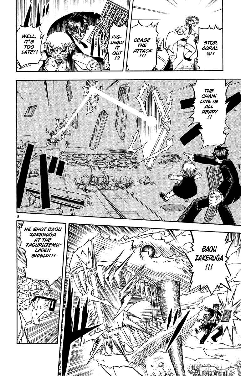 Page 8 Chapter 167 Zatch Bell!!