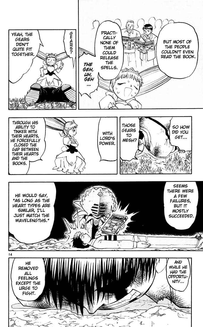 Page 13 Chapter 106 Zatch Bell!!
