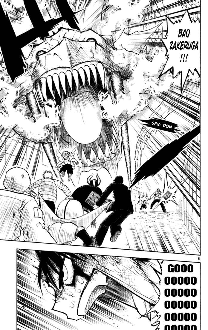 Page 5 Chapter 106 Zatch Bell!!
