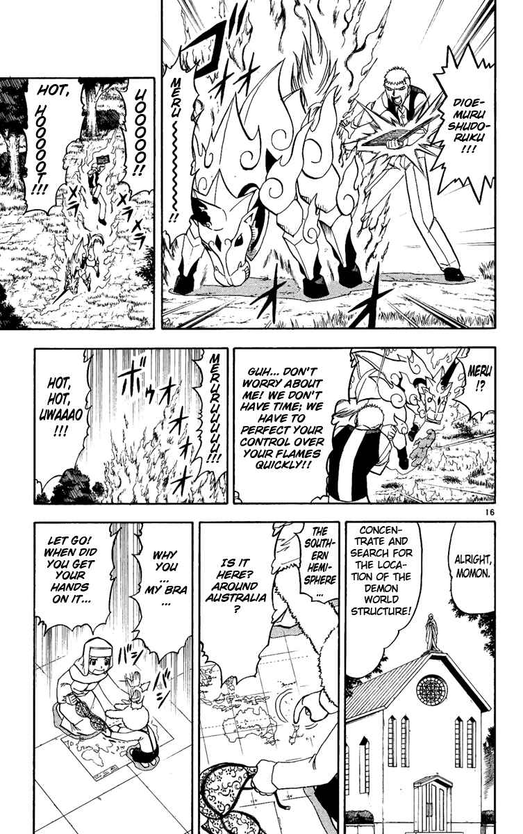 Page 17 Chapter 188 Zatch Bell!!