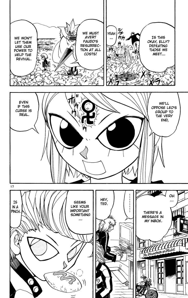 Page 18 Chapter 188 Zatch Bell!!