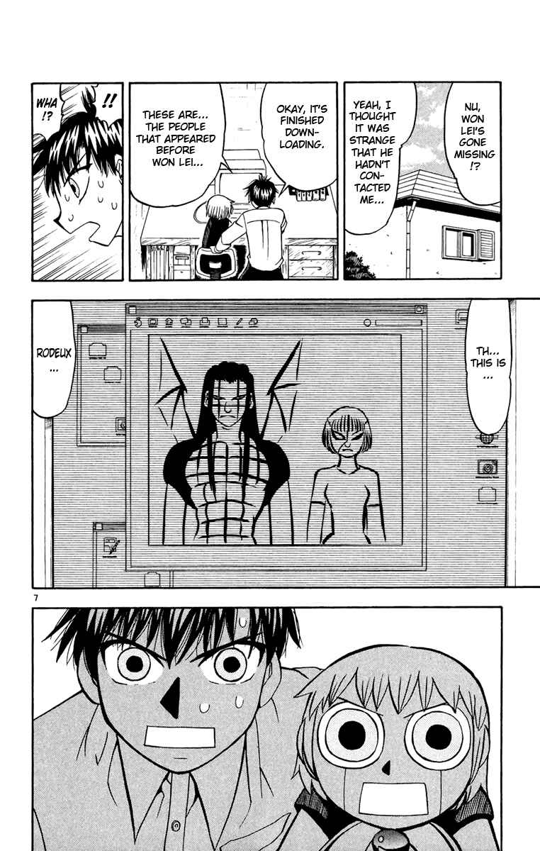 Page 8 Chapter 188 Zatch Bell!!