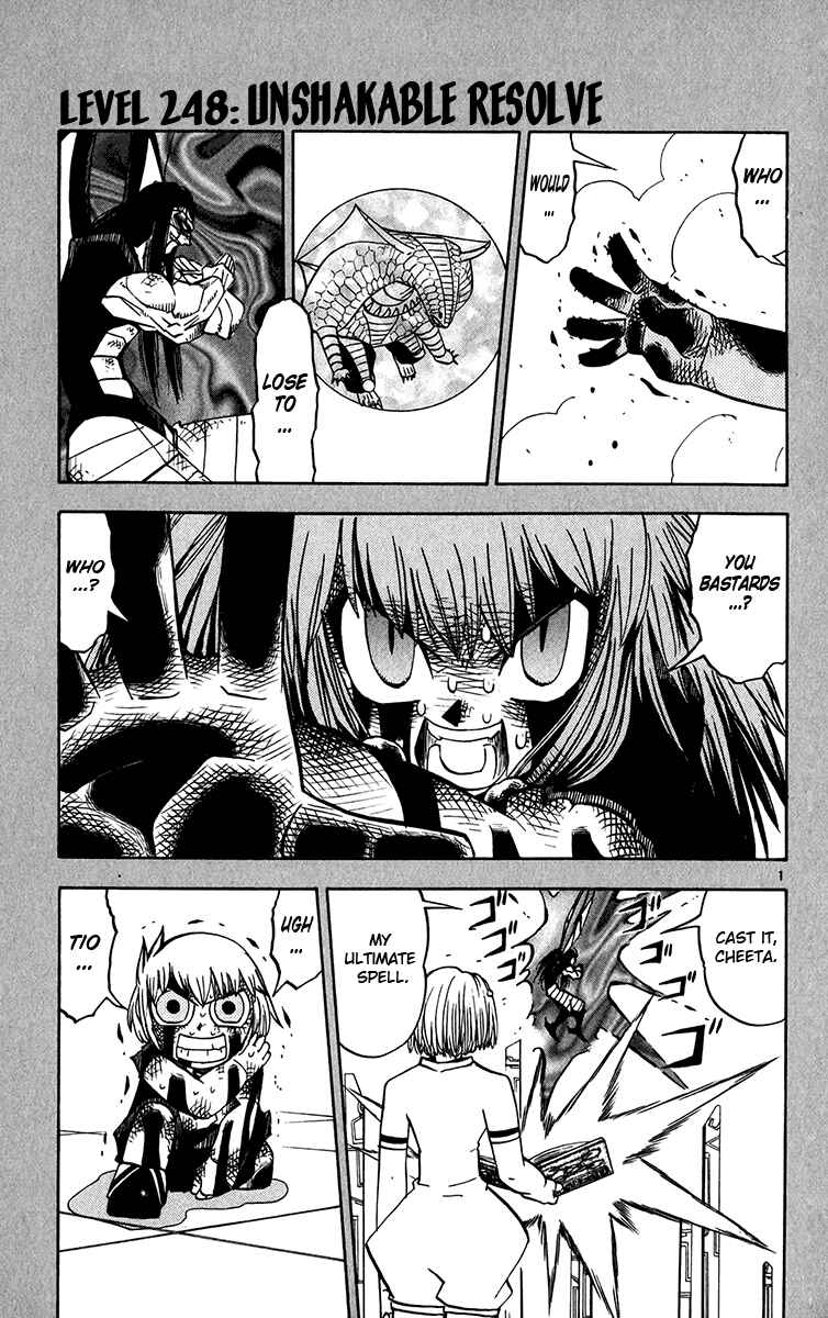Page 1 Chapter 248 Zatch Bell!!