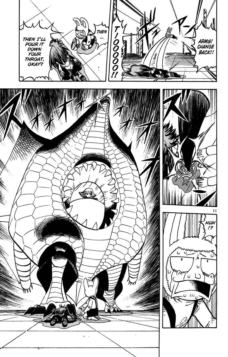 Page 10 Chapter 248 Zatch Bell!!