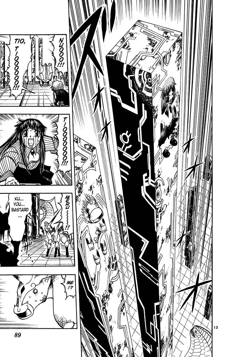 Page 12 Chapter 248 Zatch Bell!!
