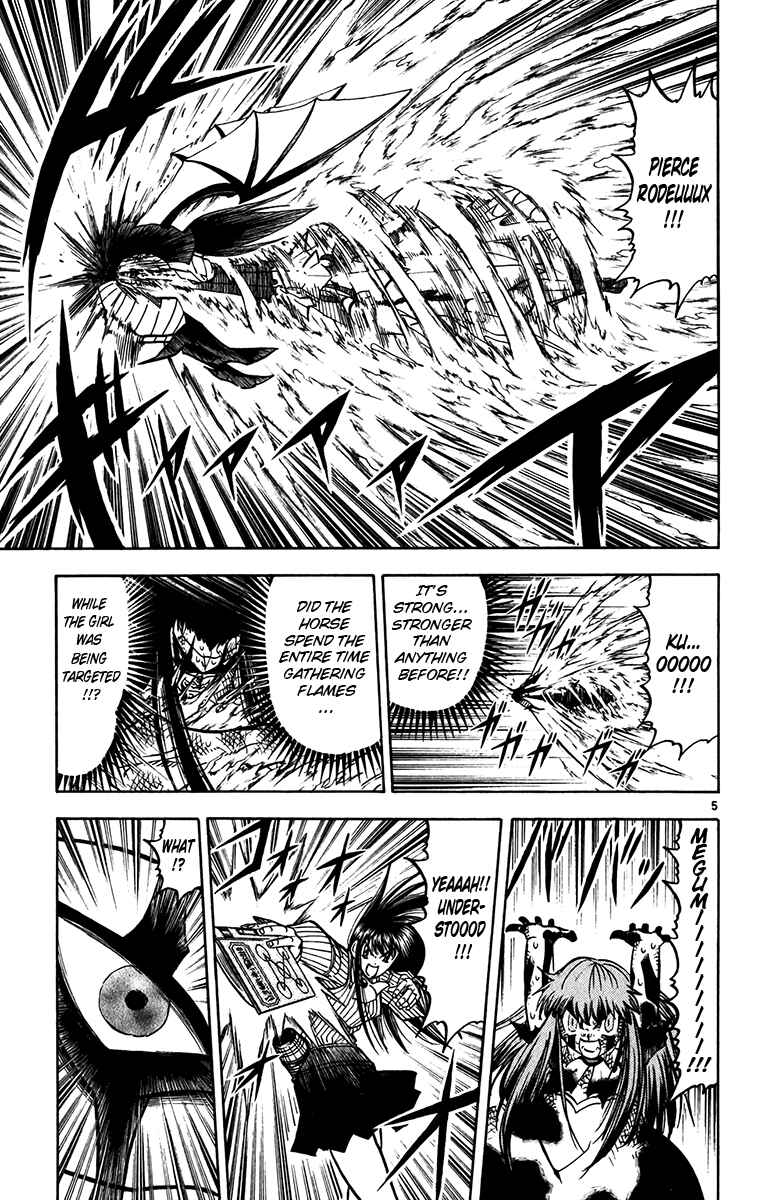 Page 5 Chapter 248 Zatch Bell!!