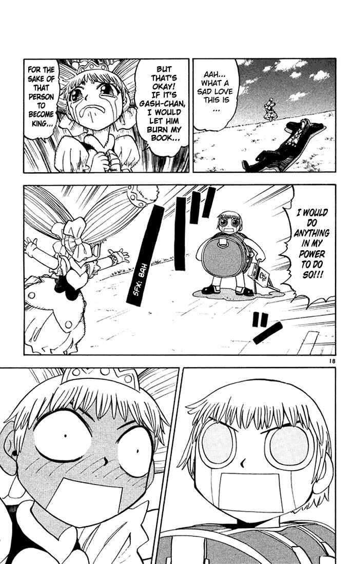 Page 18 Chapter 100 Zatch Bell!!