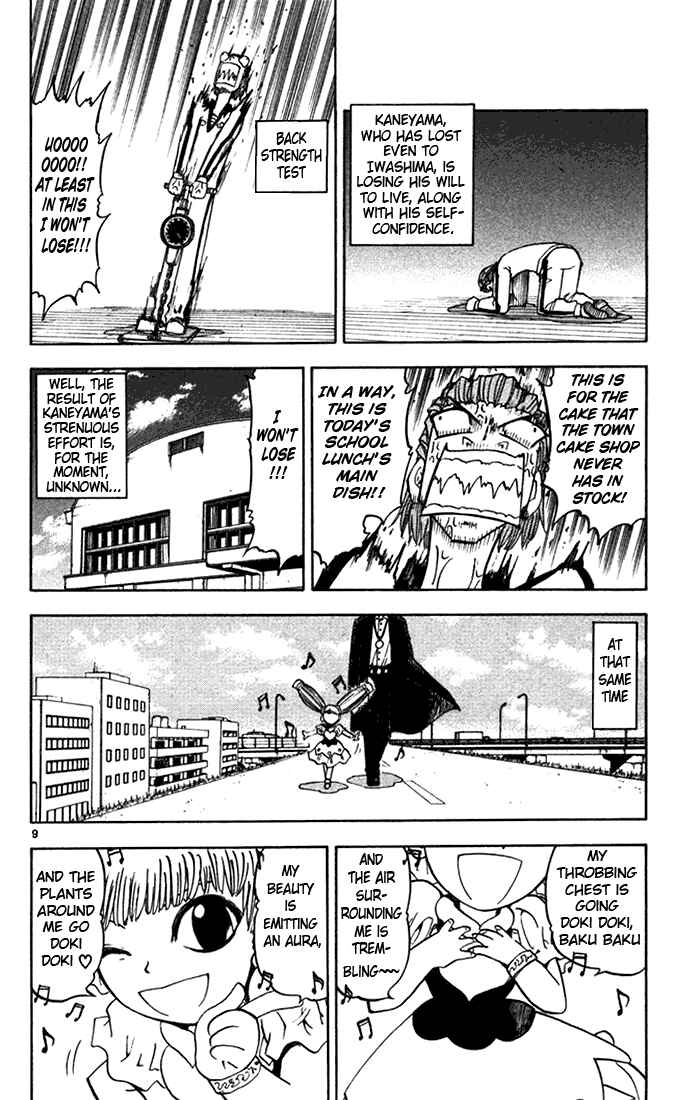Page 9 Chapter 100 Zatch Bell!!