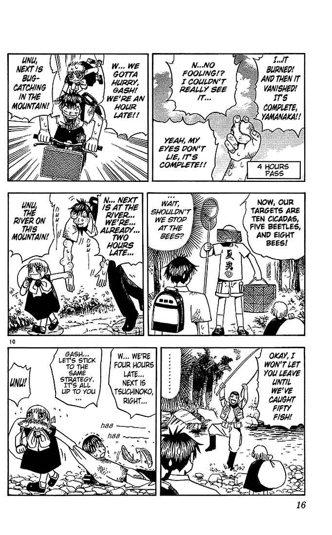 Page 10 Chapter 39 Zatch Bell!!