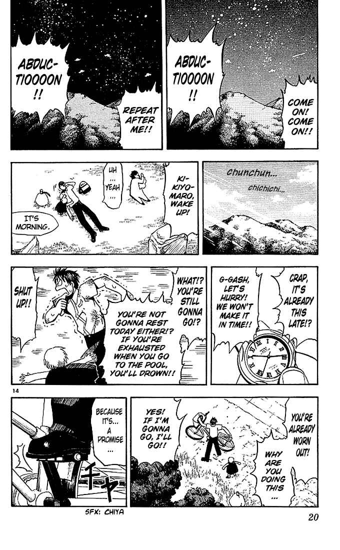 Page 14 Chapter 39 Zatch Bell!!