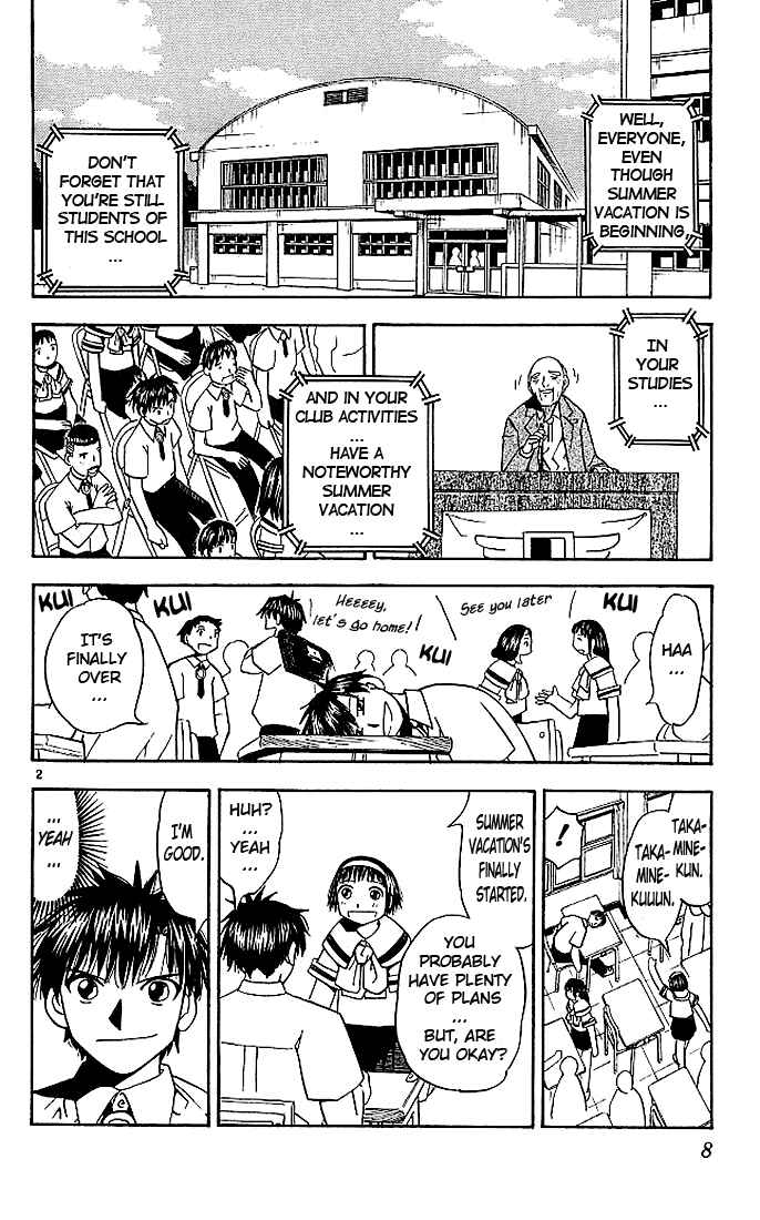 Page 2 Chapter 39 Zatch Bell!!